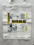 Sayonara