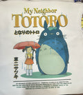 My neighbor