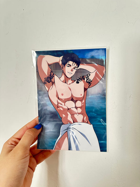 Towel